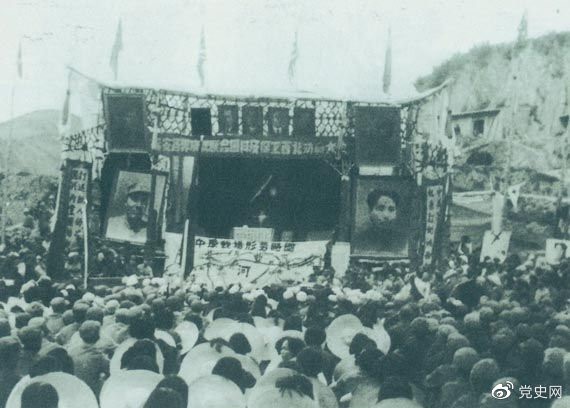 1947年3月8日，延安各界舉行保衛(wèi)邊區(qū)、保衛(wèi)延安動(dòng)員大會(huì)。